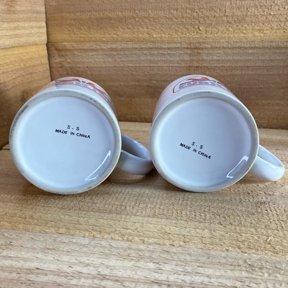 Vintage Funrise Toys Coffee Mugs - Picture 4 of 4